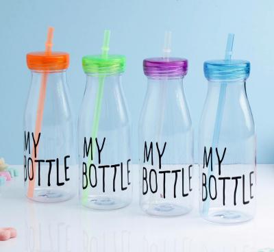 Бутылка для воды "My bottle", 550 мл,...