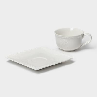 Чайная пара Magistro "Kingdom"  250 м...