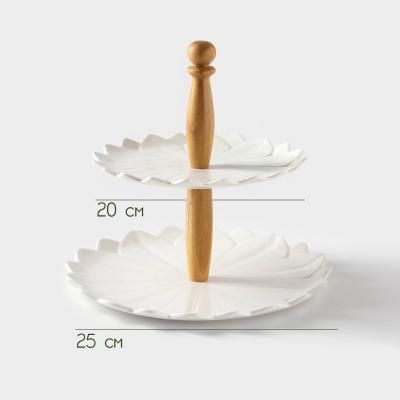 Блюдо 2 яруса "Bella Tenero" 20/25  с...