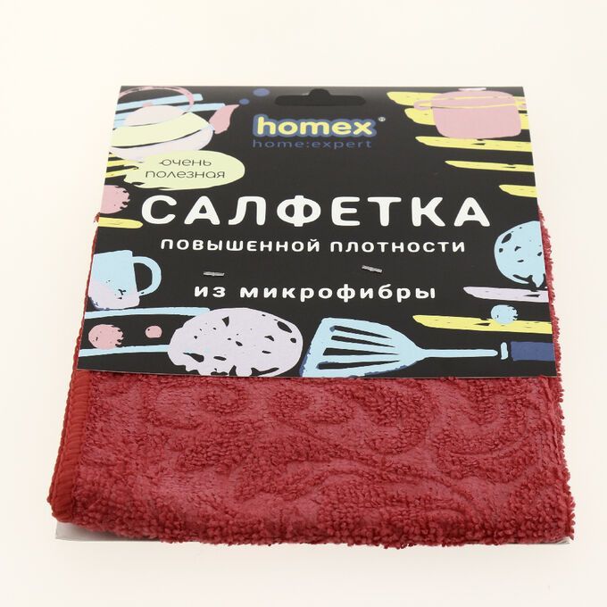 #HOMEX Салфетка из микрофибры 30*30 см д/удаления особо стойких загрязнений Очень Выносливая