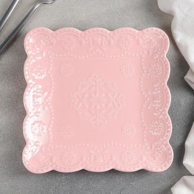 Тарелка квадратная "Сьюзен" 20х20 см, цвет розовый   4521290   