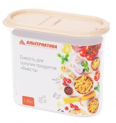 Емкость для сыпучих продуктов "Фиеста"...