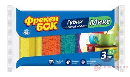 Фрекен Бок Губки кухонные Микс 3+1шт (30шт)