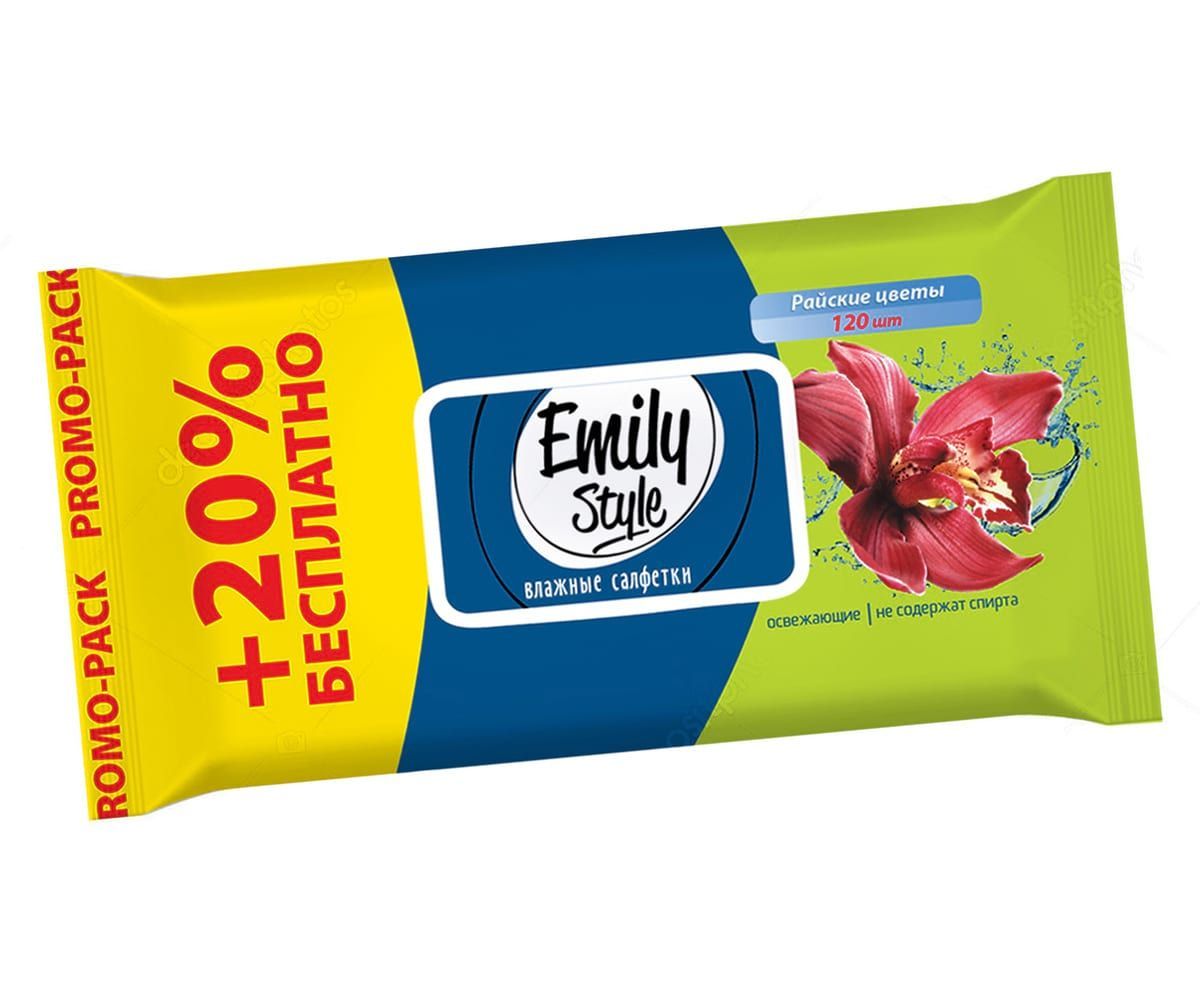 Салфетки влажные Райские цветы 120 шт., упаковка с крышкой (+20% БЕСПЛАТНО) ПРОМО Emily Style