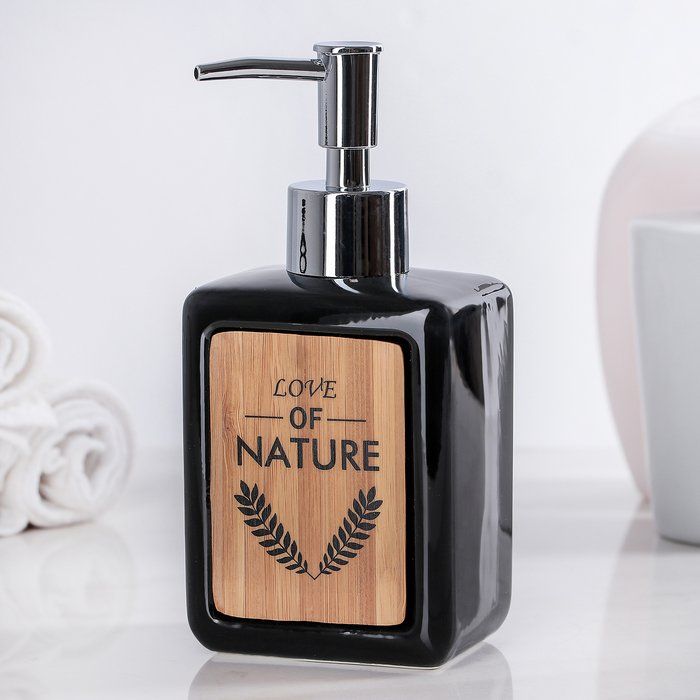 Дозатор для жидкого мыла "Природа", цвет черный 4004519   