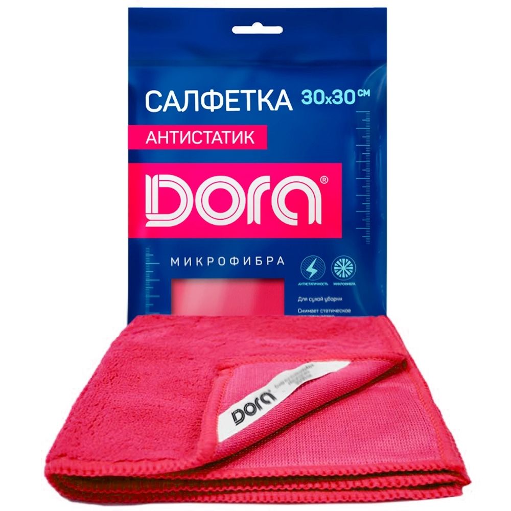 Салфетка из микрофибры Dora "Антистатик", 30х30см (40)