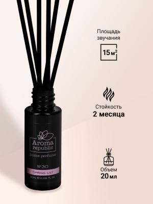 AROMA REPUBLIC Ароматический диффузор 20 мл, &q...