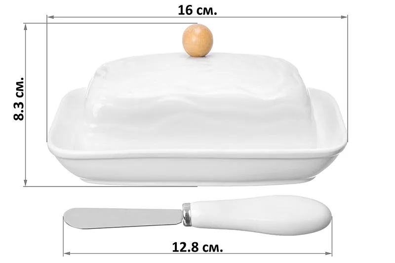 Масленка "Айсберг" 16*12,2*8,3 см, с ножом с фарфоровой ручкой, 540238