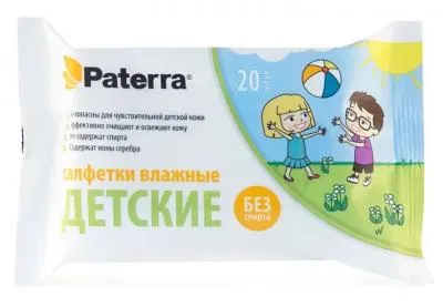 PATERRA Салфетки влажные ДЕТСКИЕ 20/45...