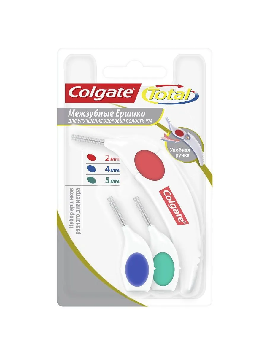 Межзубные ершики Colgate Total, 2, 4, 5 мм 2868142