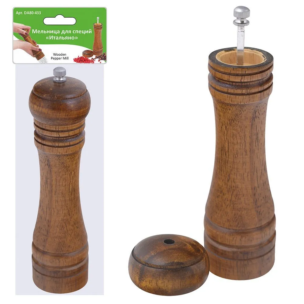 Мельница для специй «Итальяно»  21,5х5,5см DA80-433