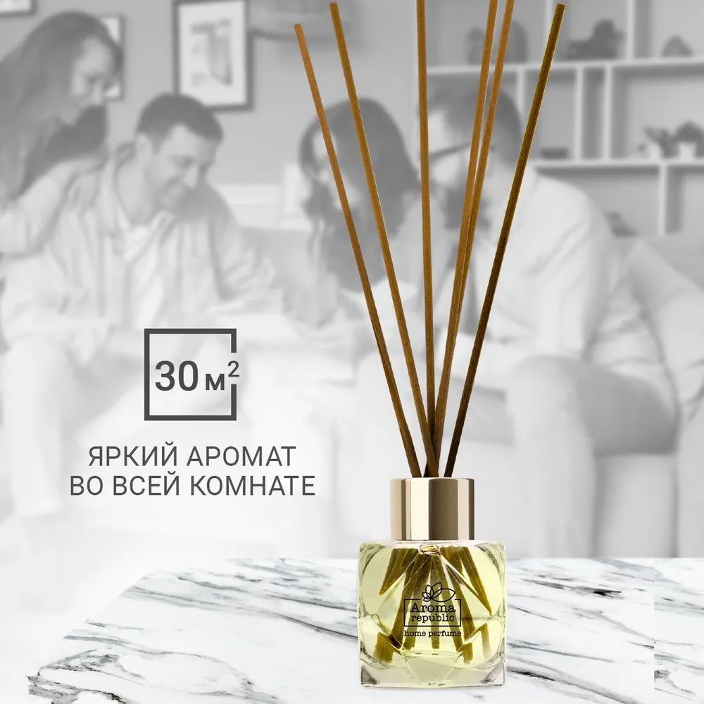 AROMA REPUBLIC Ароматический диффузор в стеклянном флаконе 30 мл,"№65 Red apple" /12