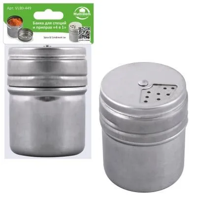 Банка для специй и приправ "4в1" VL80-449