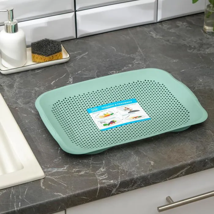 #Поддон в раковину Фисташковый 2,5х36х27 см