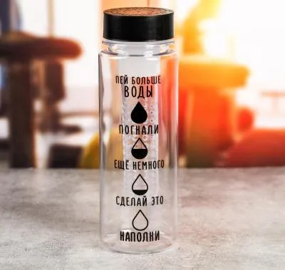 Бутылка для воды "Пей больше воды", 5...