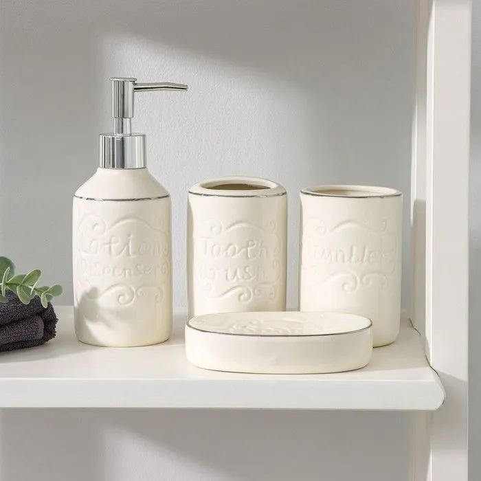 Набор для ванной SOUL, 4 предмета (мыльница, дозатор для мыла, 2 стакана), цвет белый   7514784