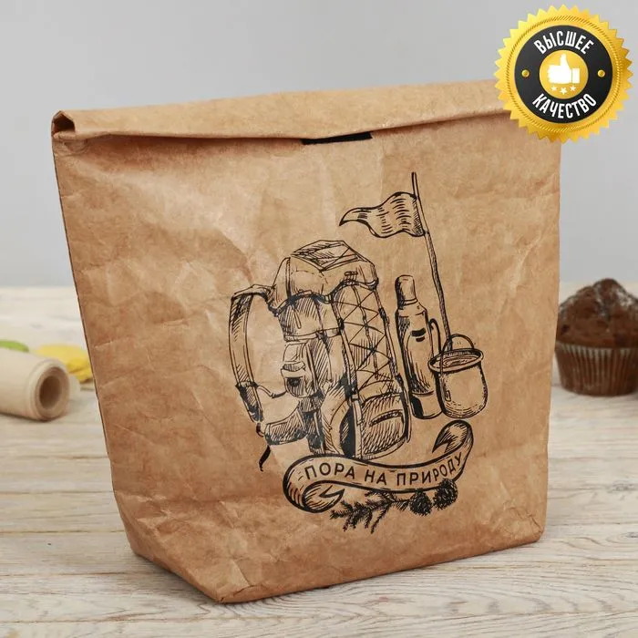 #Термопакет "Пора на природу", 30х33 см   3856420