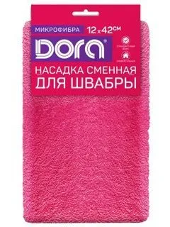 Насадка сменная для швабры Dora из микрофибры...