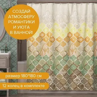 VAL BH-C-1818 Штора для ванной комнаты, полиэстер, 180*180 см, BOHO COLOR