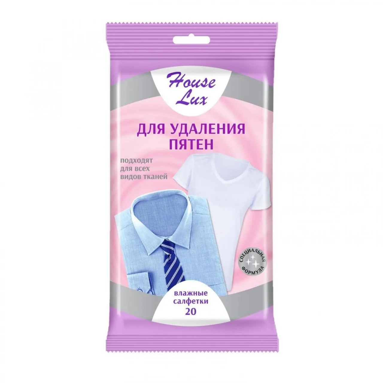 Влажные салфетки House Lux для удаления пятен 20 штук 5495267