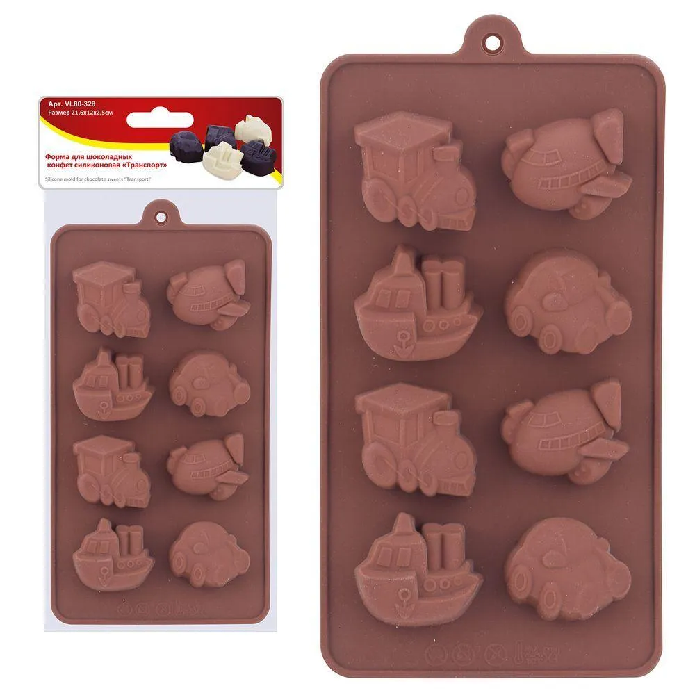 Форма для шоколадных конфет силиконовая "Транспорт". VL80-328