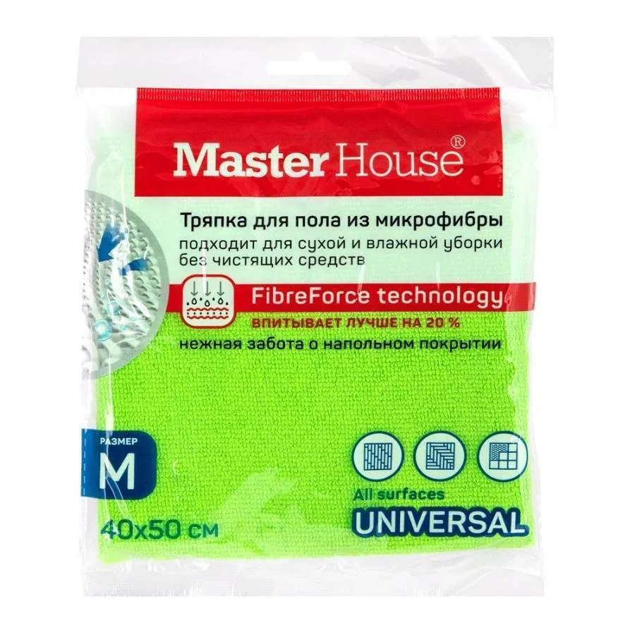 Тряпка д/пола супервпит. 40*50см, микрофибра, MT02M, арт.60174 Master House