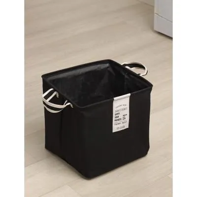 Корзина для белья квадратная "Laundry"...