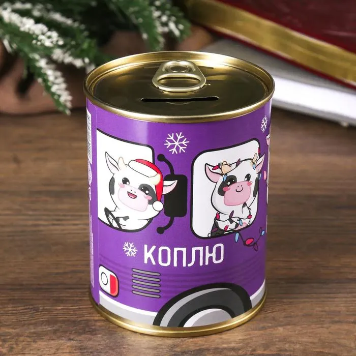 Копилка-банка металл "Коплю на большую мечту" 5117278