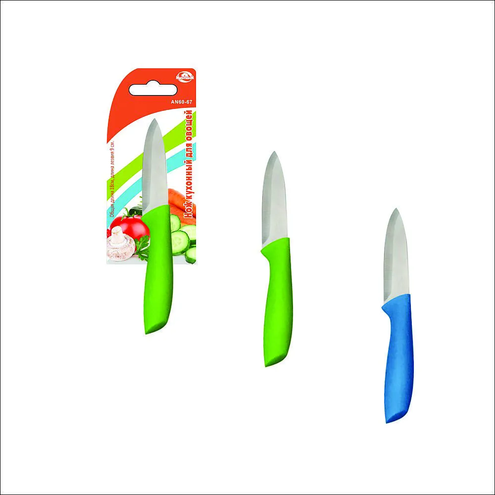 Нож кухонный д/овощей, общ.дл.19см, дл.лезв.9см. AN60-67