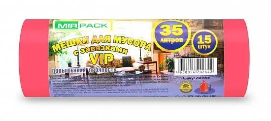 "VIP" с завязками 35 литров, в рулоне 15 штук, ПНД, 15 мкм, размер 50*60 см, красные