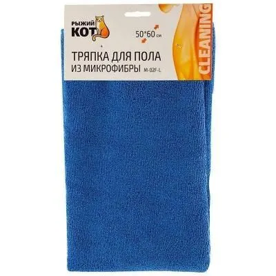 Тряпка для пола 50*60см, микрофибра, синяя, M-0...