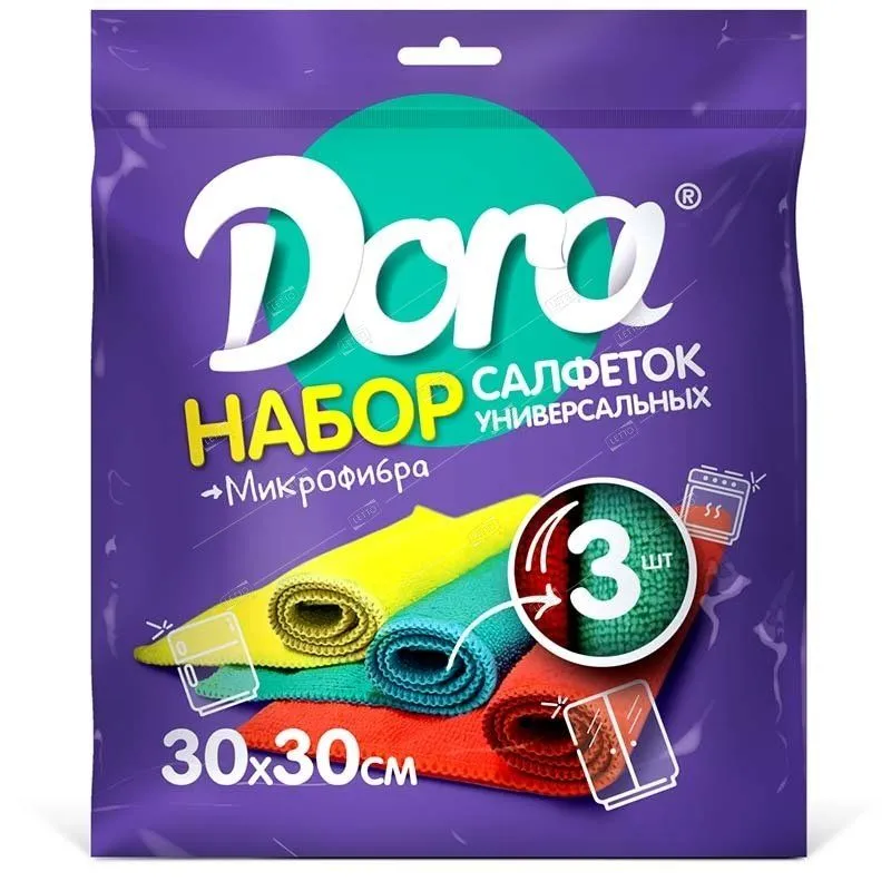 Салфетка из микрофибры Dora "Универсальная"30х30 см, 3 шт.