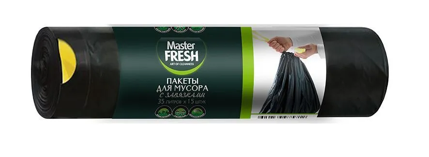 Пакеты для мусора с завязками ЧЕРНЫЕ 35л 15шт 12мкм Master FRESH