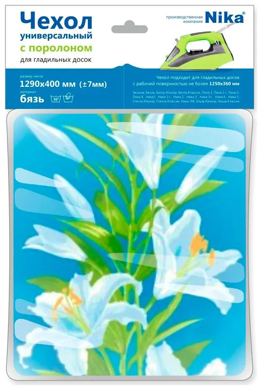 Чехол для глад. доски с поролоном (бязь) 1290*400