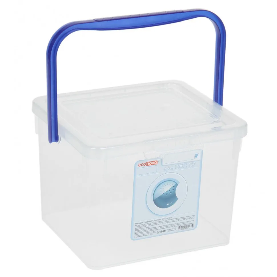 Ведро для стирального порошка 235*210*162