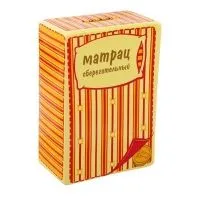 Копилка керамика "Матрас сберегательный&qu...