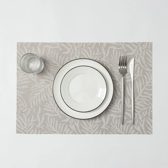 Салфетка кухонная "Тропические листья" 45х30 см, цвет бежевый   7082093