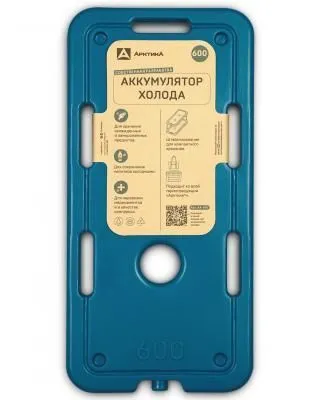 Аккумулятор холода, арт. АХ-600