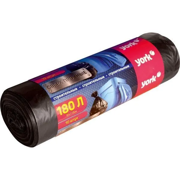 Мешок строительный для мусора "YORK" 180 л. (10 шт.) 28 мкм.