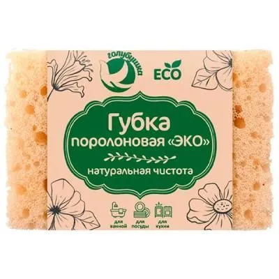 Губка Голубушка ЭКО для всех видов уборки &quot...
