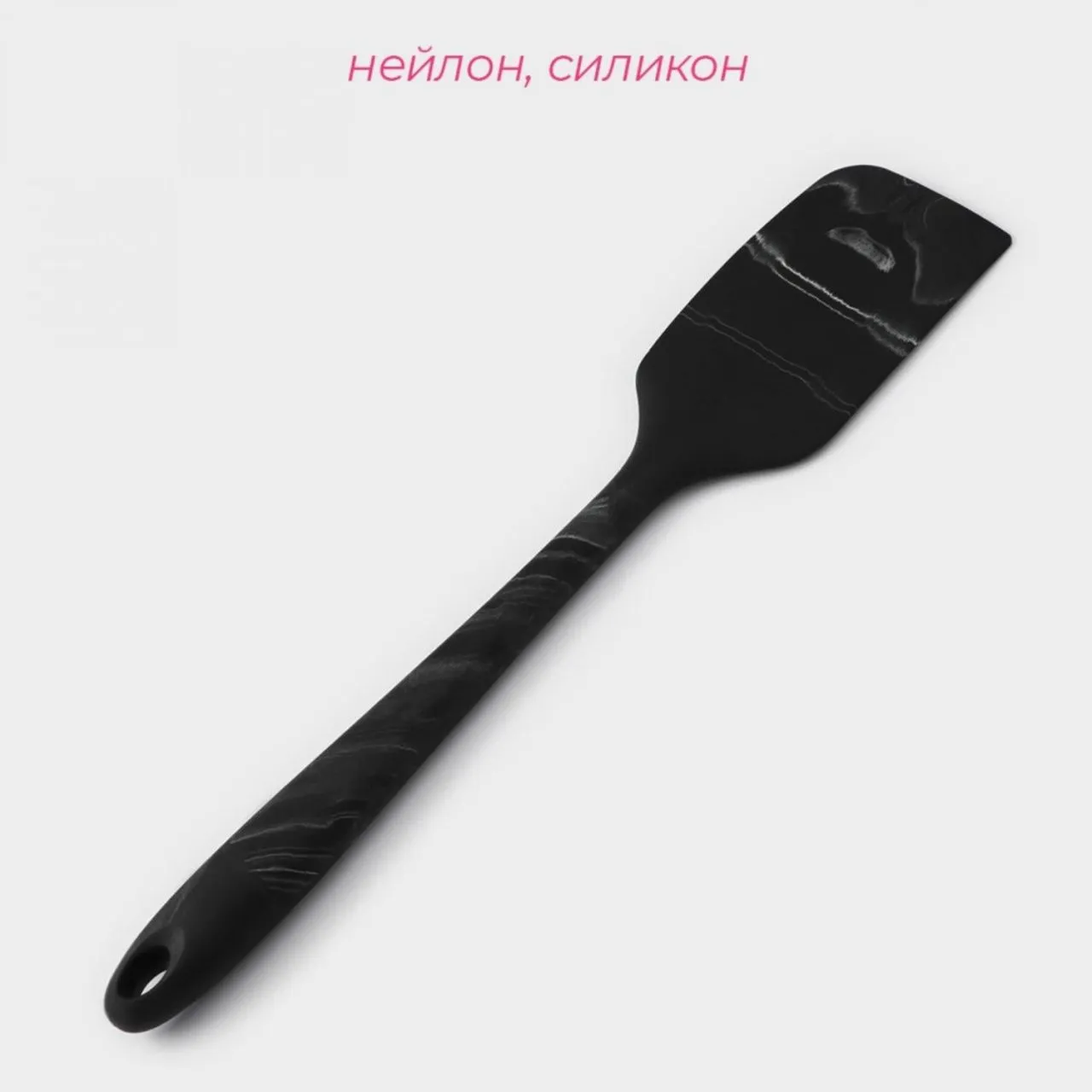Лопатка "Сириус" 28х6х1,5 см   7422642