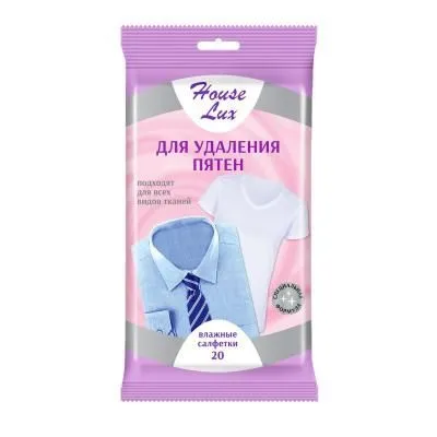 Влажные салфетки House Lux для удаления пятен 20 штук 5495267