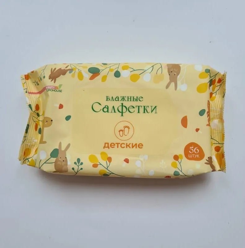 14437 Влажные салфетки Детские 56шт, EuroHouse Beauty (14437 из короба 1/24)