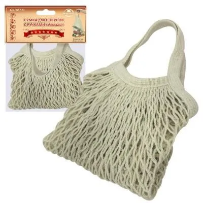Сумка для покупок с ручками "Авоська"...