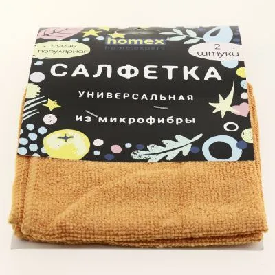 HOMEX Салфетка универсальная из микрофибры 30*30 см Очень Популярная