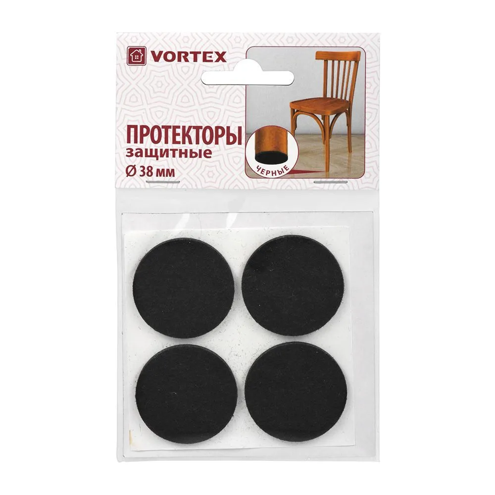#Протекторы защитные из фетра черные Ø38мм, VORTEX /30