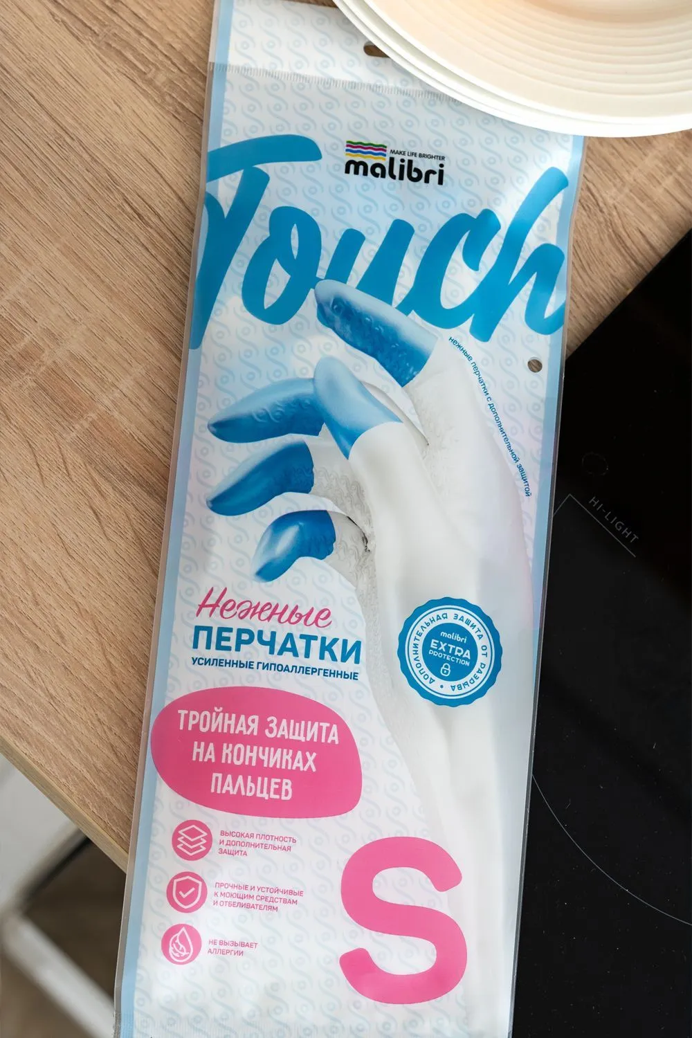 #Перчатки усиленные гипоаллергенные Malibri виниловые (Цвет перчатки: Белый с голубыми пальцами, Размер: S)