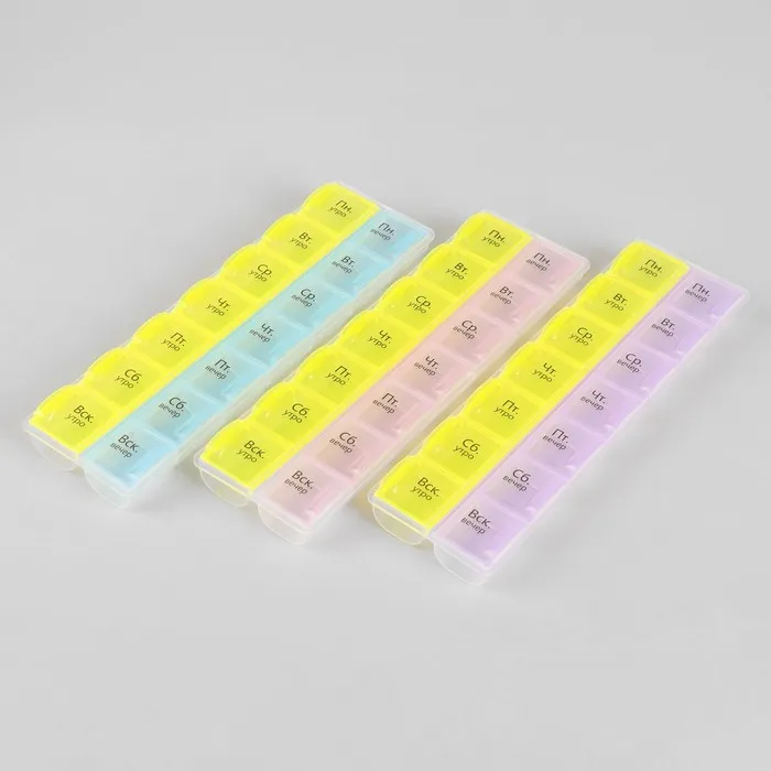 Таблетница-органайзер «Неделька», русские буквы, день/ночь, 14 секций, цвет МИКС