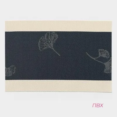 #Набор салфеток Доляна "Лилли" 4 шт, ...