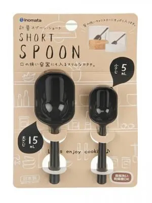 Набор ложек мерных 2шт (15мл+5мл) ЧЕРНЫЙ...